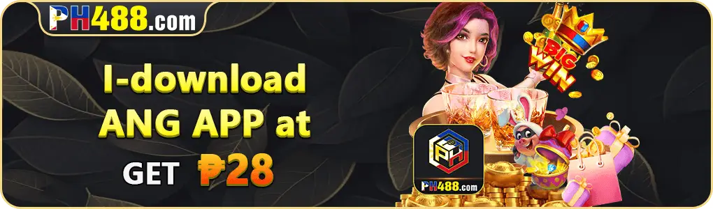 ph488-bonus1